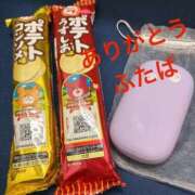 ヒメ日記 2026/08/25 22:16 投稿 ふたば 熟女家 京橋店