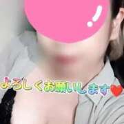 みお☆S級ふわふわおっぱい♡ 初めまして♡ AQUA（辻）