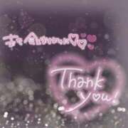 ヒメ日記 2026/03/25 05:18 投稿 るのあ 東京アロマスタイル