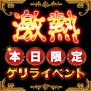 ヒメ日記 2026/03/18 18:11 投稿 NH萌恵（もえ） 東金人妻花壇