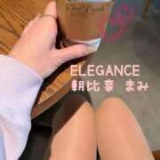 ヒメ日記 2026/04/02 20:09 投稿 朝比奈 まみ ELEGANCE