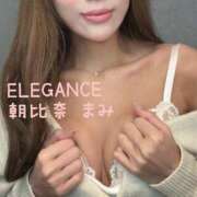 ヒメ日記 2026/04/03 08:29 投稿 朝比奈 まみ ELEGANCE