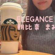 ヒメ日記 2026/04/05 21:09 投稿 朝比奈 まみ ELEGANCE