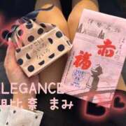 朝比奈 まみ まみの初めての… ELEGANCE