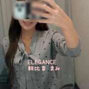 ヒメ日記 2026/05/01 21:19 投稿 朝比奈 まみ ELEGANCE