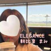 ヒメ日記 2026/05/11 21:09 投稿 朝比奈 まみ ELEGANCE
