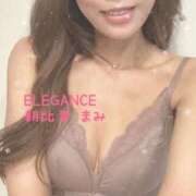ヒメ日記 2026/05/12 21:09 投稿 朝比奈 まみ ELEGANCE