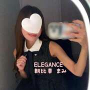 ヒメ日記 2026/05/20 08:29 投稿 朝比奈 まみ ELEGANCE