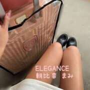 朝比奈 まみ 旅立ちます✈️ ELEGANCE
