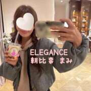 ヒメ日記 2026/05/30 21:09 投稿 朝比奈 まみ ELEGANCE