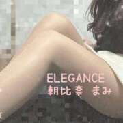 ヒメ日記 2026/06/27 12:20 投稿 朝比奈 まみ ELEGANCE
