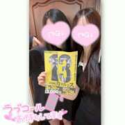 ヒメ日記 2026/10/15 11:11 投稿 めい 赤坂添い寝女子