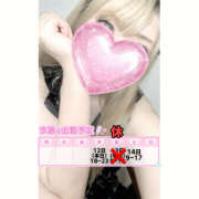 りさ シフト変更💦 西川口マーメイド