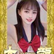 ヒメ日記 2026/03/12 12:29 投稿 ちひろ 大龍