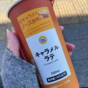 よる 明日出勤します！🐾 ラッシュアワー