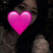 えみり はじめましてえみりです🐰 ぷるるんギャング