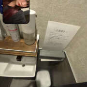 ヒメ日記 2026/03/19 22:59 投稿 そら ちるりんぱ