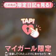 ヒメ日記 2026/03/12 12:01 投稿 かな ジュエルズ