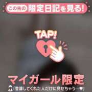 ヒメ日記 2026/03/13 23:31 投稿 かな ジュエルズ