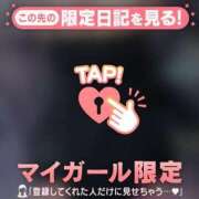 ヒメ日記 2026/03/14 22:01 投稿 かな ジュエルズ