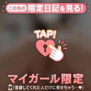 ヒメ日記 2026/03/15 15:31 投稿 かな ジュエルズ