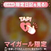 ヒメ日記 2026/03/15 16:16 投稿 かな ジュエルズ