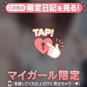 ヒメ日記 2026/03/15 22:01 投稿 かな ジュエルズ