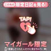 ヒメ日記 2026/03/16 11:46 投稿 かな ジュエルズ