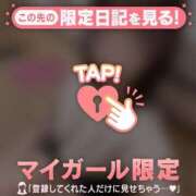 ヒメ日記 2026/03/16 15:01 投稿 かな ジュエルズ