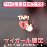 ヒメ日記 2026/03/16 16:46 投稿 かな ジュエルズ