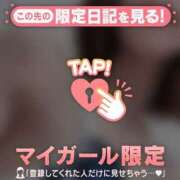 ヒメ日記 2026/03/17 10:46 投稿 かな ジュエルズ