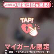 ヒメ日記 2026/03/17 21:01 投稿 かな ジュエルズ