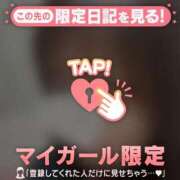 ヒメ日記 2026/03/18 09:01 投稿 かな ジュエルズ