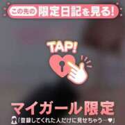 ヒメ日記 2026/03/18 12:01 投稿 かな ジュエルズ