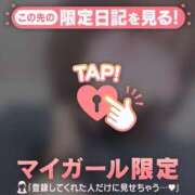 ヒメ日記 2026/03/18 21:46 投稿 かな ジュエルズ