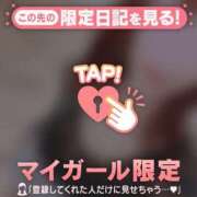 ヒメ日記 2026/03/19 10:46 投稿 かな ジュエルズ