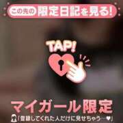 ヒメ日記 2026/03/19 15:31 投稿 かな ジュエルズ