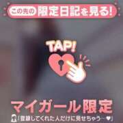 ヒメ日記 2026/03/19 20:31 投稿 かな ジュエルズ