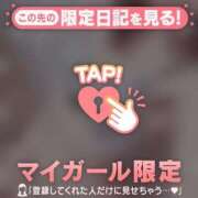 ヒメ日記 2026/03/19 22:01 投稿 かな ジュエルズ