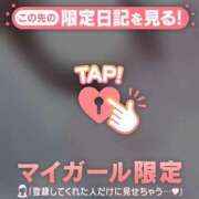 ヒメ日記 2026/03/20 22:46 投稿 かな ジュエルズ