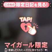 ヒメ日記 2026/03/21 10:46 投稿 かな ジュエルズ