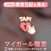 ヒメ日記 2026/03/21 11:31 投稿 かな ジュエルズ