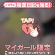 ヒメ日記 2026/03/21 15:16 投稿 かな ジュエルズ