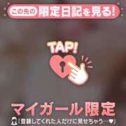 ヒメ日記 2026/03/21 21:01 投稿 かな ジュエルズ