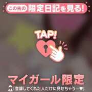 ヒメ日記 2026/03/22 11:31 投稿 かな ジュエルズ