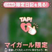 ヒメ日記 2026/03/22 15:16 投稿 かな ジュエルズ