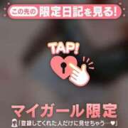 ヒメ日記 2026/03/22 22:31 投稿 かな ジュエルズ