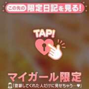 ヒメ日記 2026/03/23 12:31 投稿 かな ジュエルズ