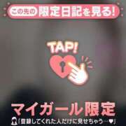 ヒメ日記 2026/03/23 22:01 投稿 かな ジュエルズ