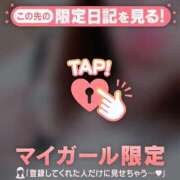 ヒメ日記 2026/03/24 21:16 投稿 かな ジュエルズ